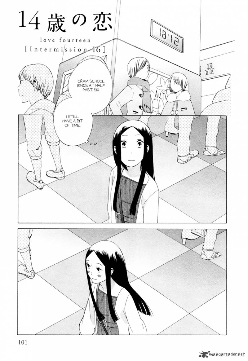 14 Sai No Koi Chapter 14 Page 39