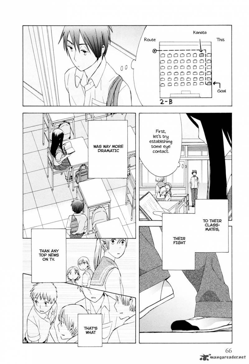 14 Sai No Koi Chapter 14 Page 4