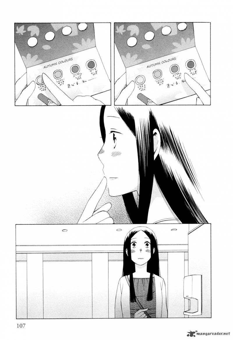 14 Sai No Koi Chapter 14 Page 45