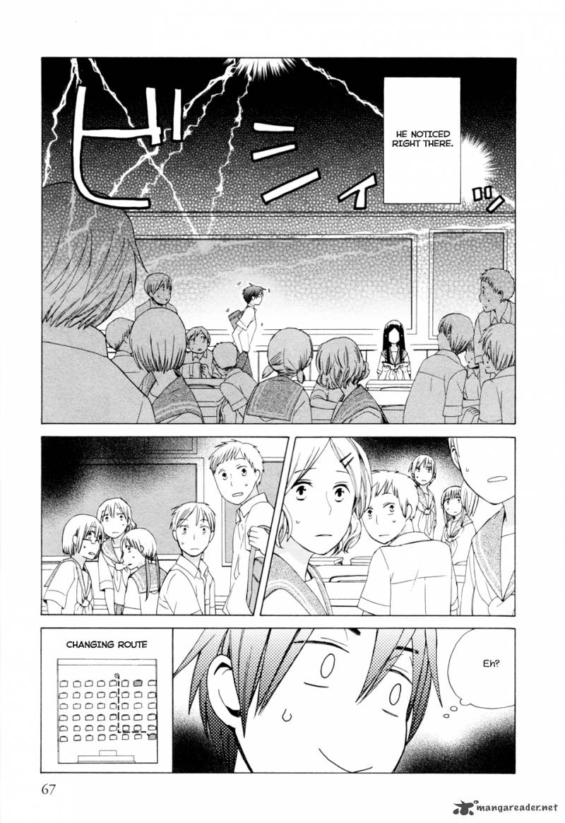 14 Sai No Koi Chapter 14 Page 5