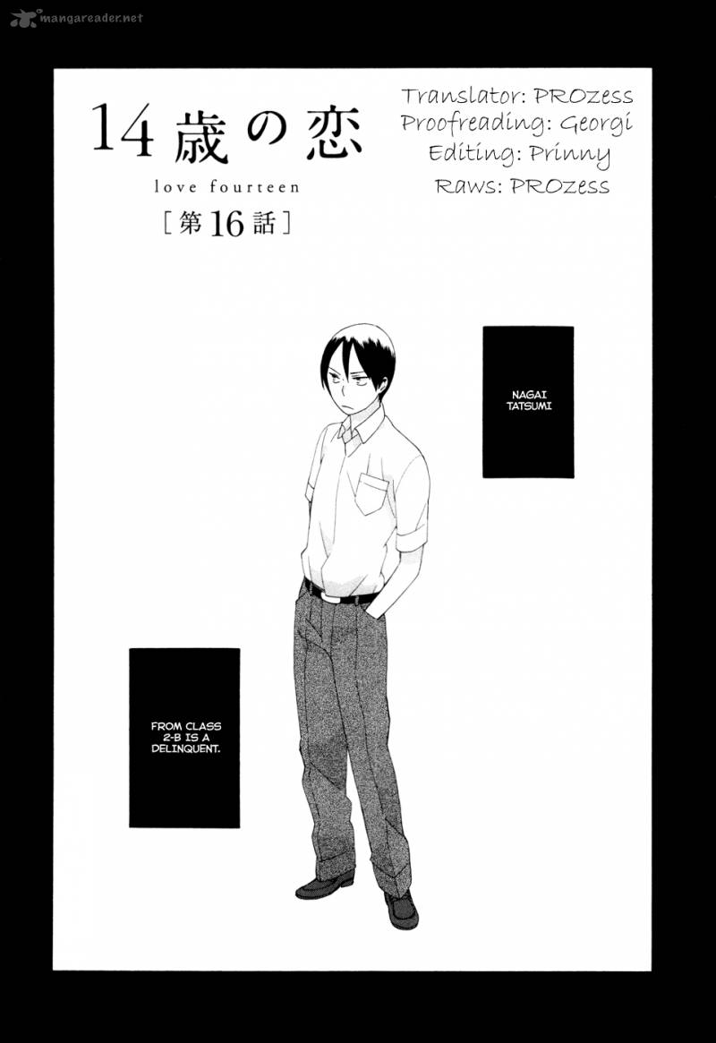 14 Sai No Koi Chapter 16 Page 1