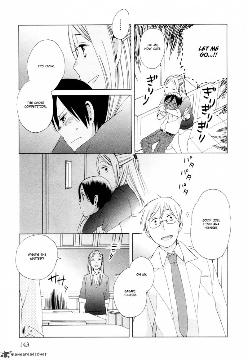 14 Sai No Koi Chapter 16 Page 11