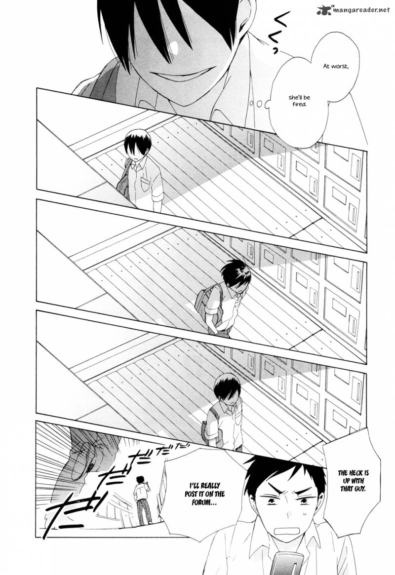 14 Sai No Koi Chapter 16 Page 20