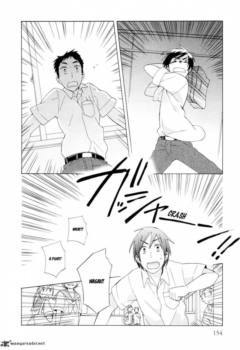 14 Sai No Koi Chapter 16 Page 22