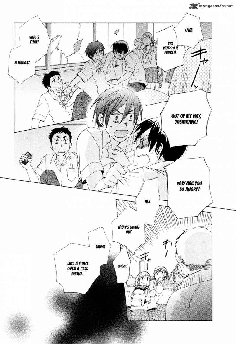 14 Sai No Koi Chapter 16 Page 23
