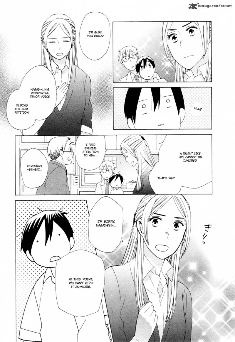 14 Sai No Koi Chapter 16 Page 27