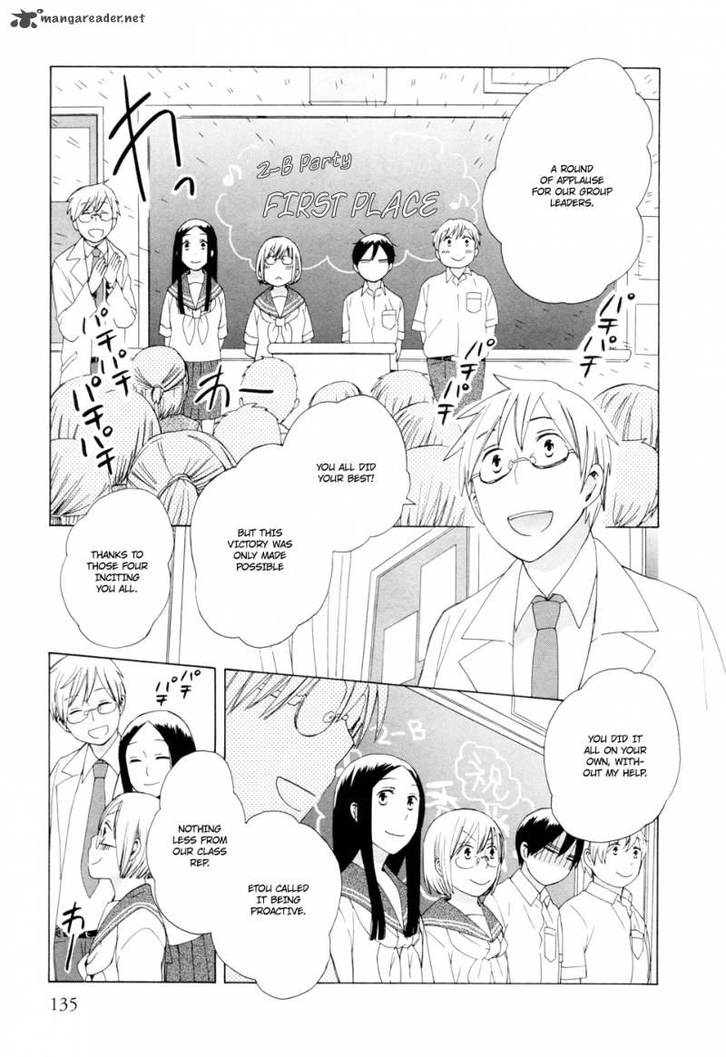 14 Sai No Koi Chapter 16 Page 3