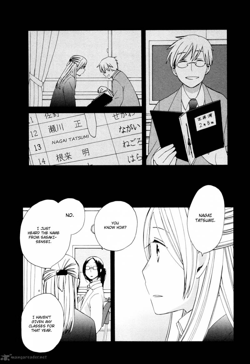 14 Sai No Koi Chapter 16 Page 48