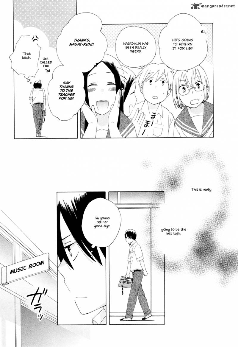 14 Sai No Koi Chapter 16 Page 7