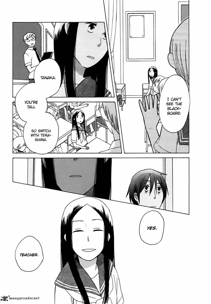 14 Sai No Koi Chapter 2 Page 11