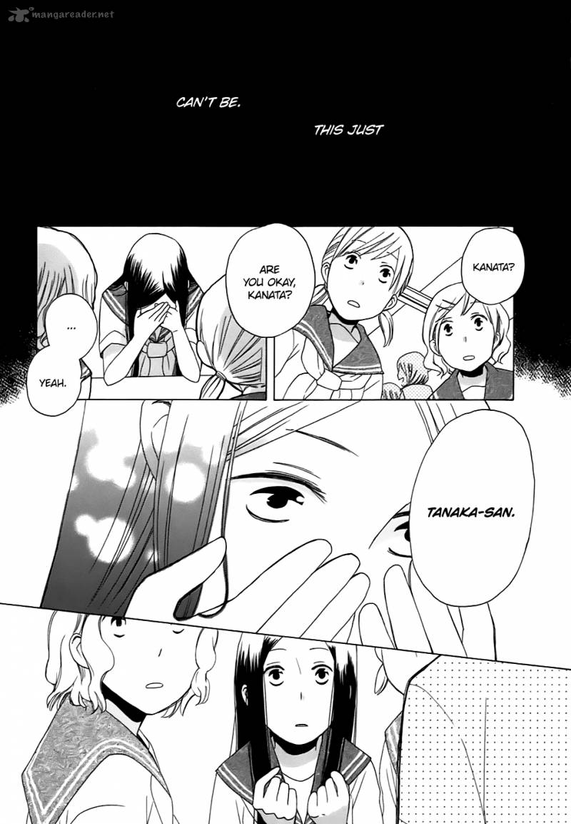14 Sai No Koi Chapter 2 Page 17