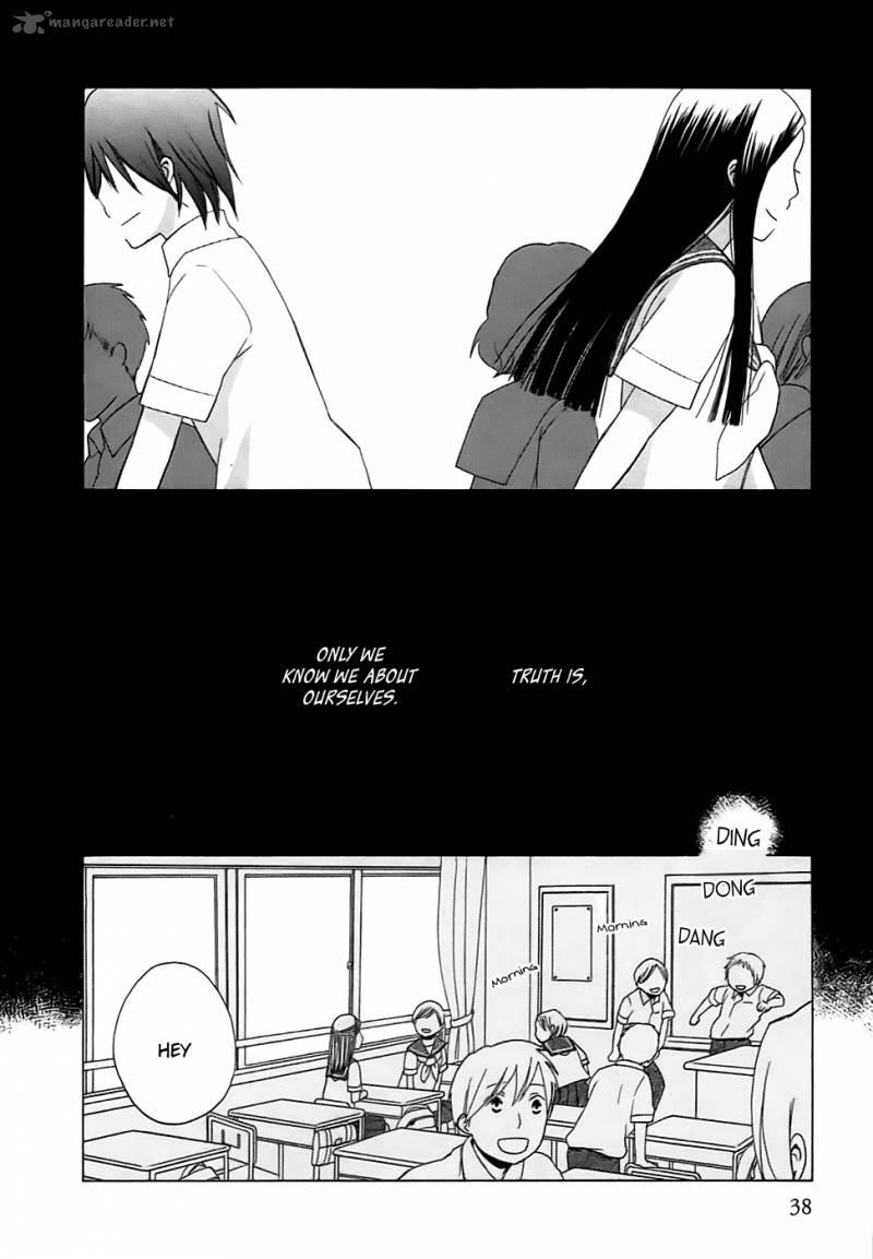 14 Sai No Koi Chapter 2 Page 4