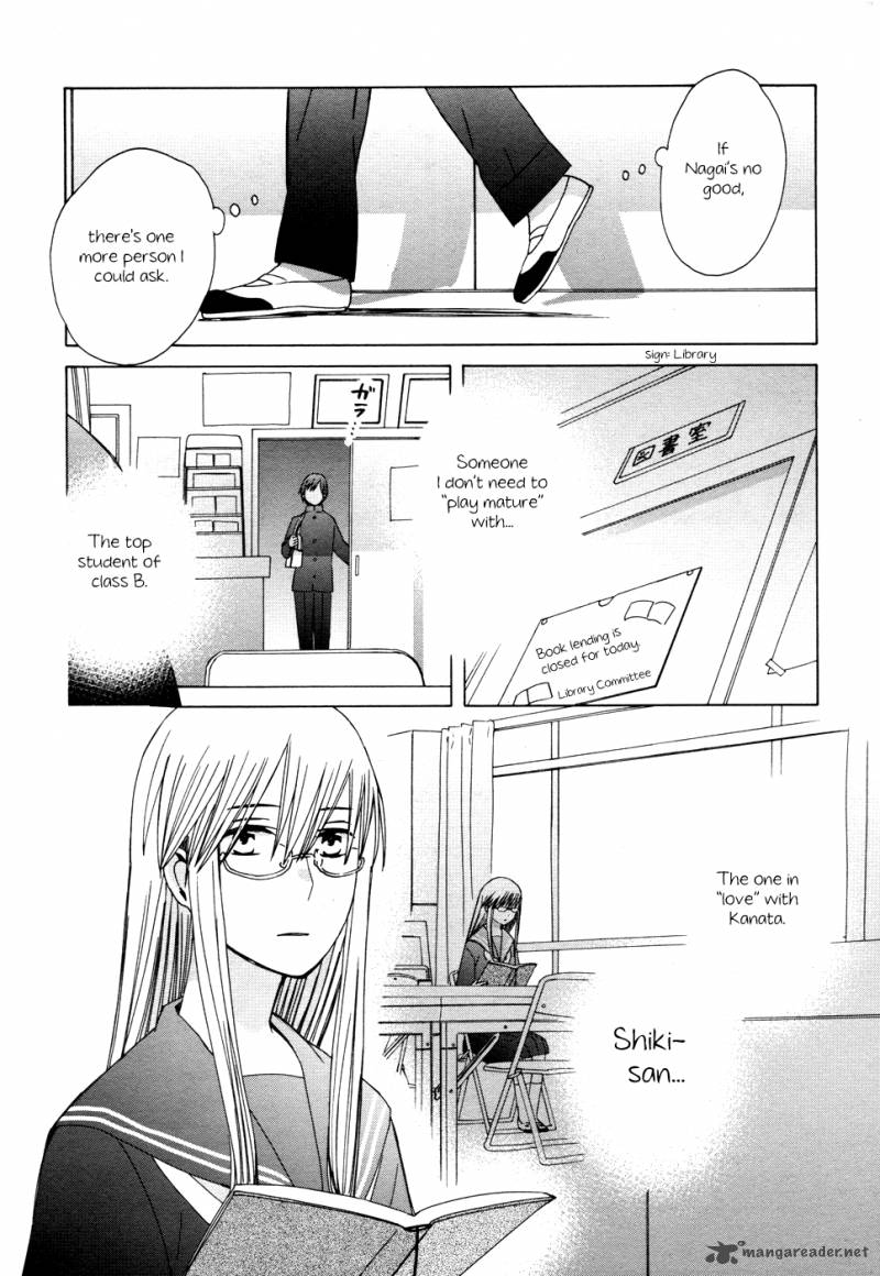 14 Sai No Koi Chapter 22 Page 14