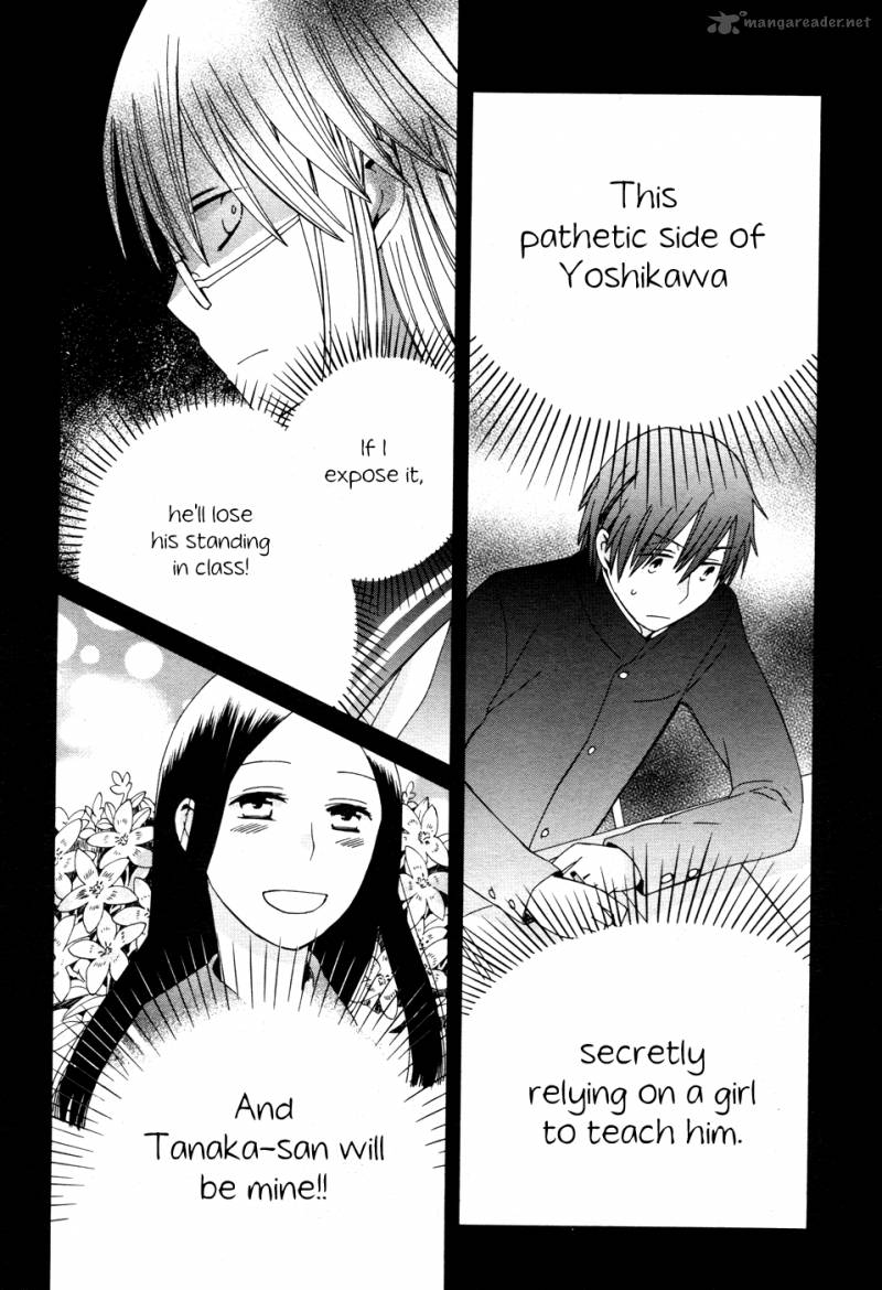 14 Sai No Koi Chapter 22 Page 19
