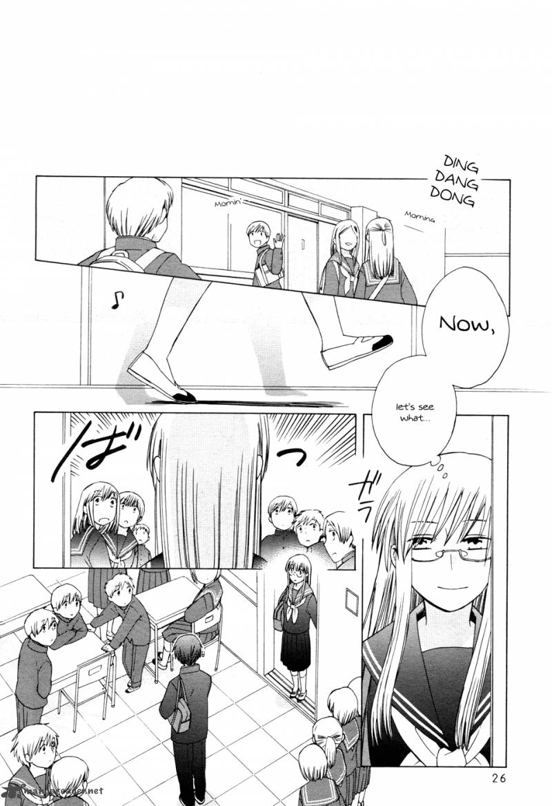 14 Sai No Koi Chapter 22 Page 23