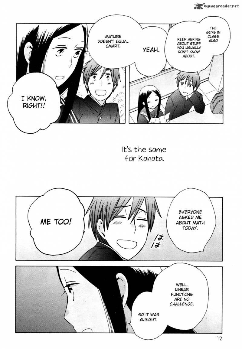 14 Sai No Koi Chapter 22 Page 9