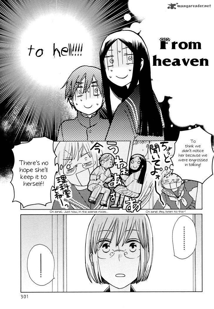 14 Sai No Koi Chapter 23 Page 13