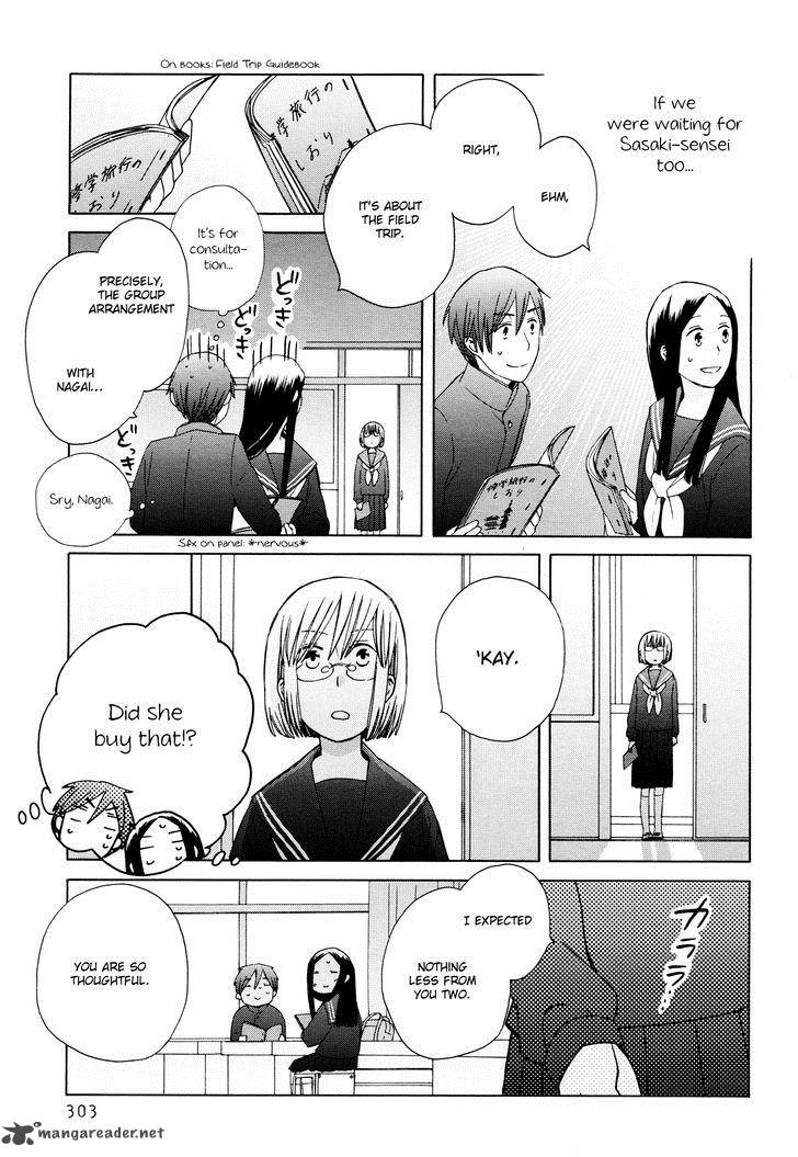 14 Sai No Koi Chapter 23 Page 15