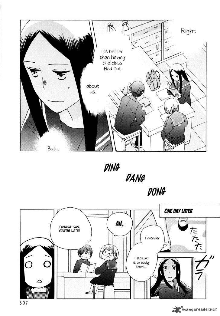 14 Sai No Koi Chapter 23 Page 19