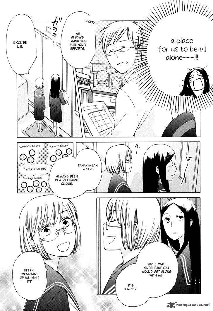 14 Sai No Koi Chapter 23 Page 21