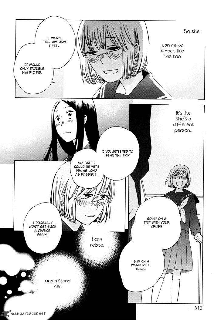 14 Sai No Koi Chapter 23 Page 24