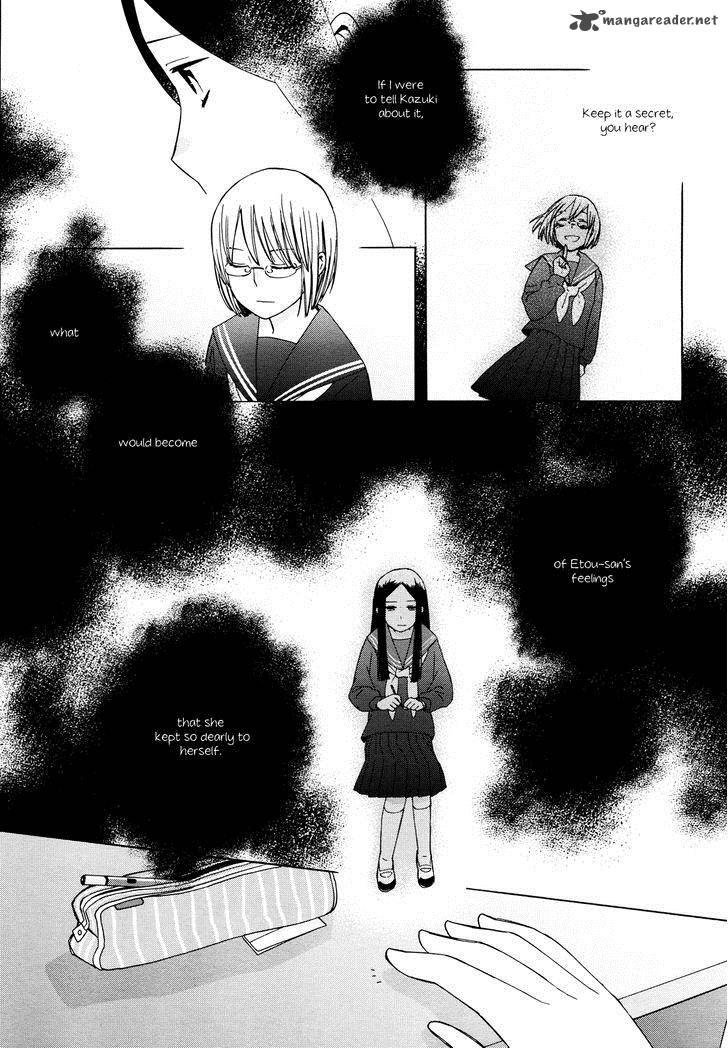 14 Sai No Koi Chapter 23 Page 27