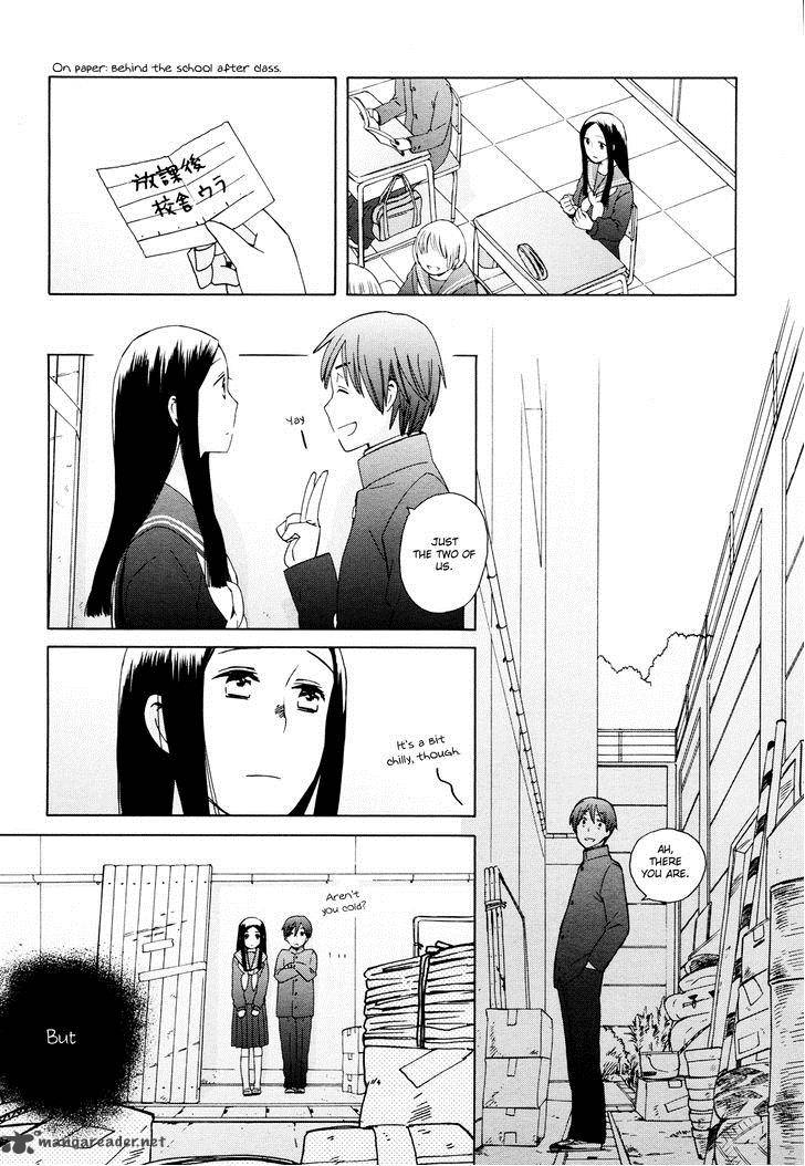 14 Sai No Koi Chapter 23 Page 28