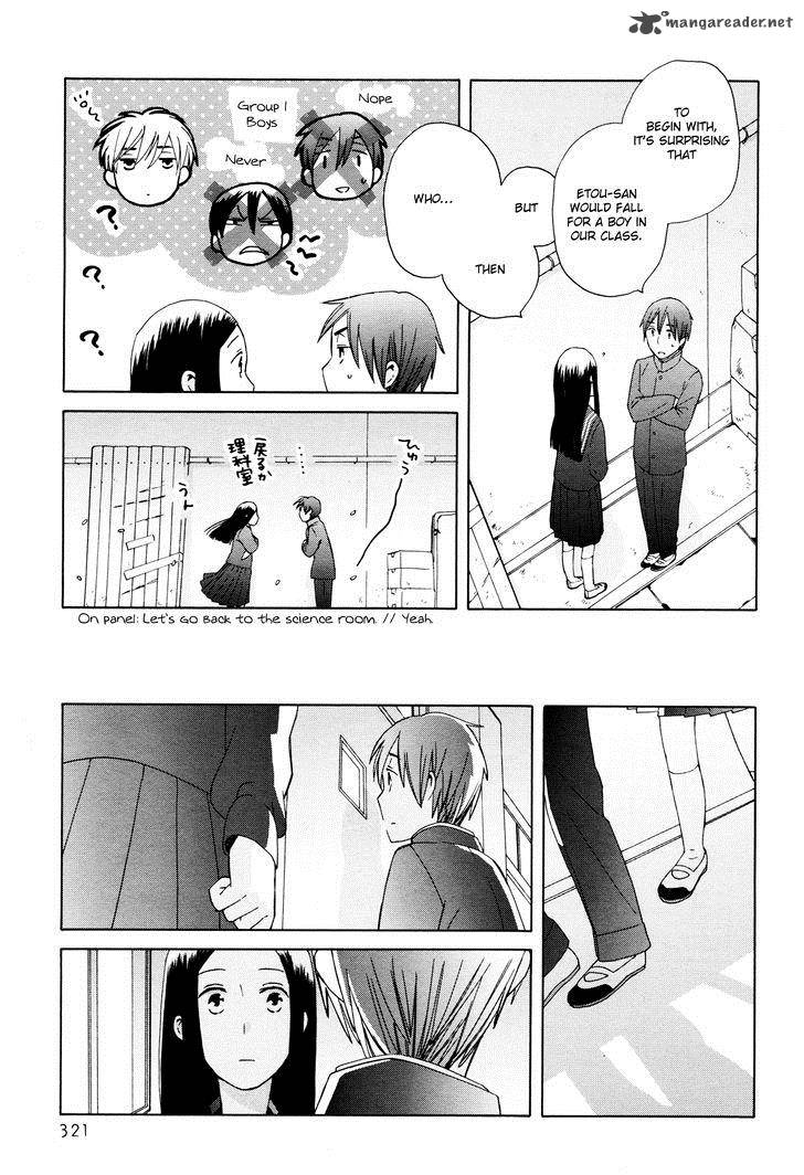 14 Sai No Koi Chapter 23 Page 33
