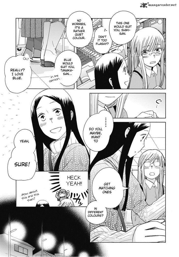 14 Sai No Koi Chapter 23 Page 41