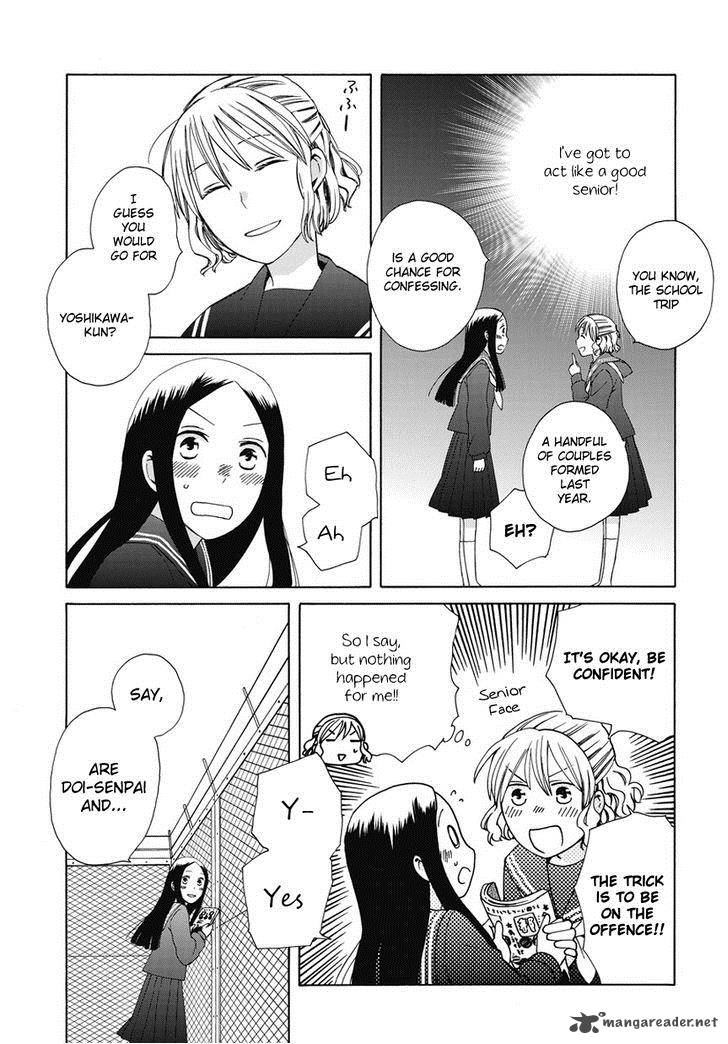 14 Sai No Koi Chapter 23 Page 47