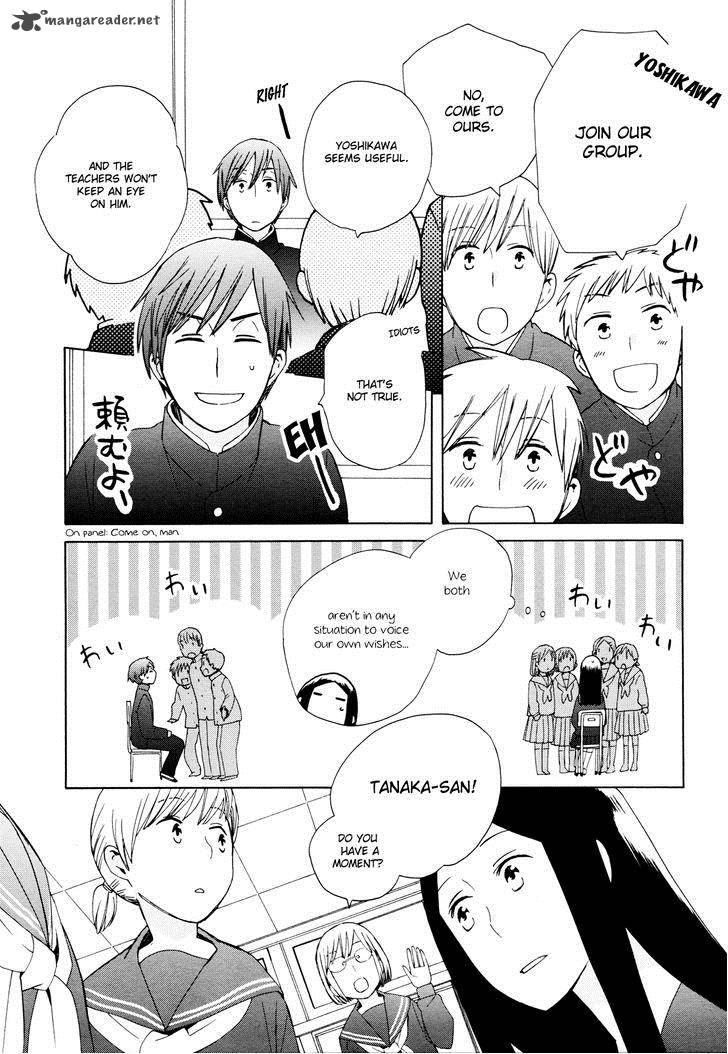 14 Sai No Koi Chapter 23 Page 5