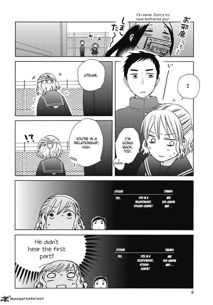 14 Sai No Koi Chapter 23 Page 50