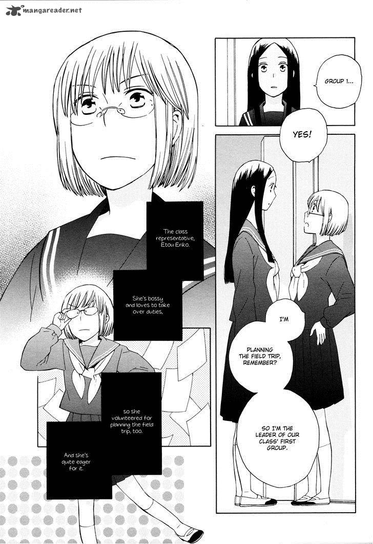 14 Sai No Koi Chapter 23 Page 7