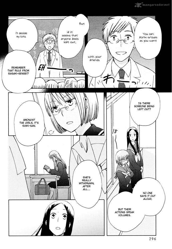 14 Sai No Koi Chapter 23 Page 8