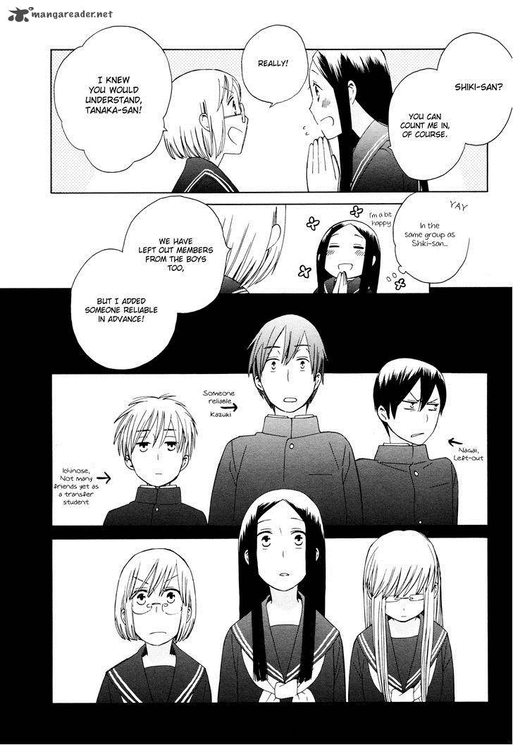 14 Sai No Koi Chapter 23 Page 9