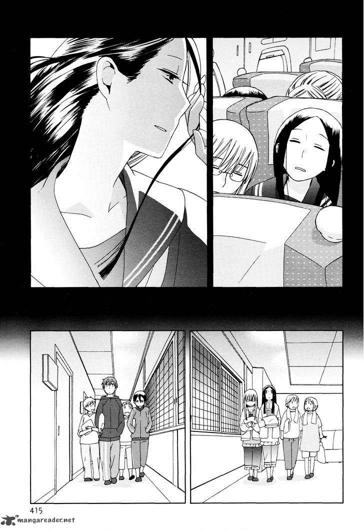 14 Sai No Koi Chapter 24 Page 11