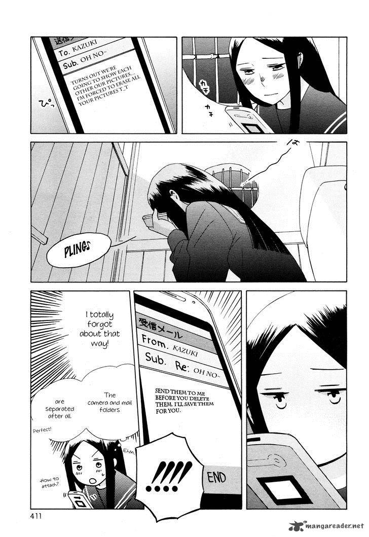 14 Sai No Koi Chapter 24 Page 7