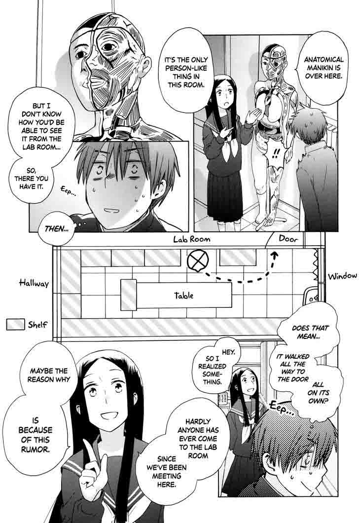 14 Sai No Koi Chapter 30 Page 12