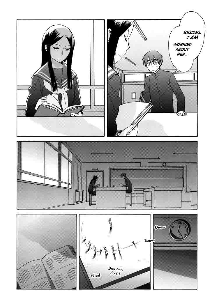 14 Sai No Koi Chapter 30 Page 26