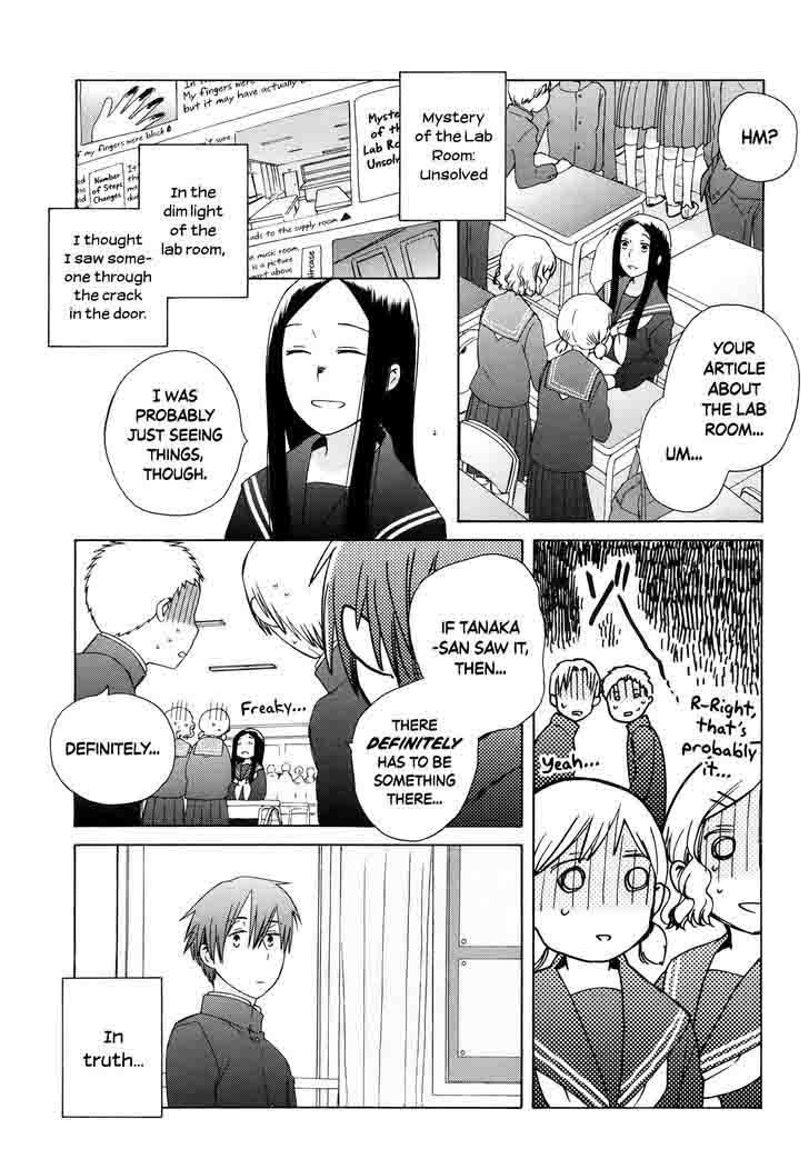 14 Sai No Koi Chapter 30 Page 34
