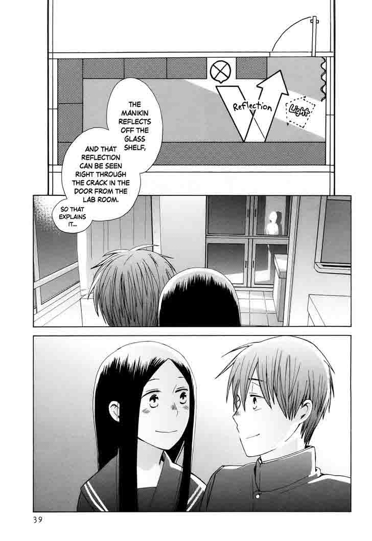 14 Sai No Koi Chapter 30 Page 36