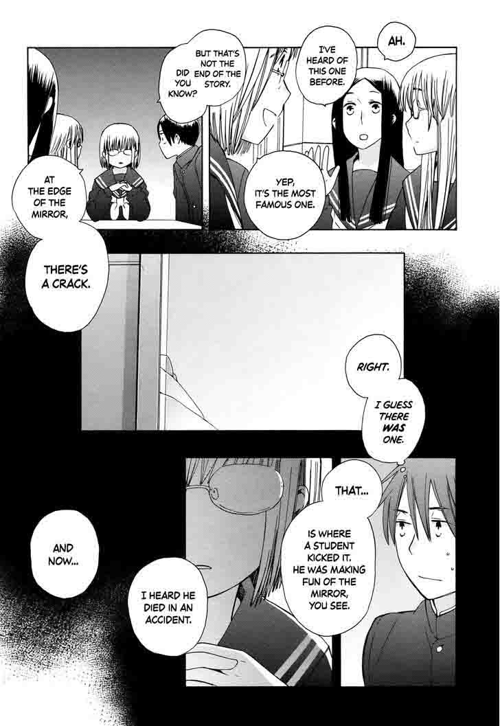 14 Sai No Koi Chapter 30 Page 7