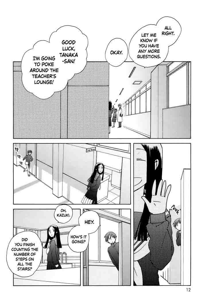 14 Sai No Koi Chapter 30 Page 9