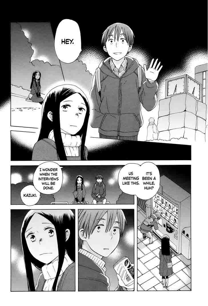 14 Sai No Koi Chapter 31 Page 16