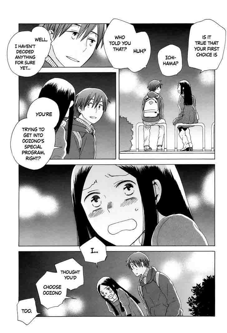 14 Sai No Koi Chapter 31 Page 17