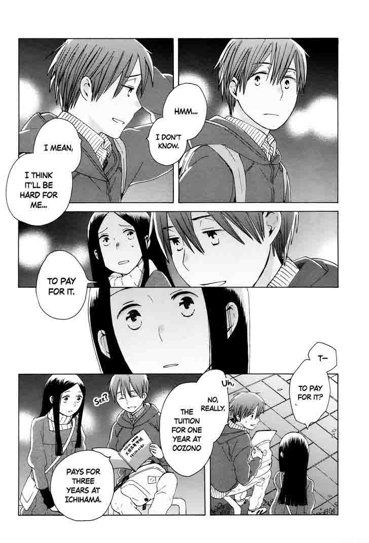 14 Sai No Koi Chapter 31 Page 18