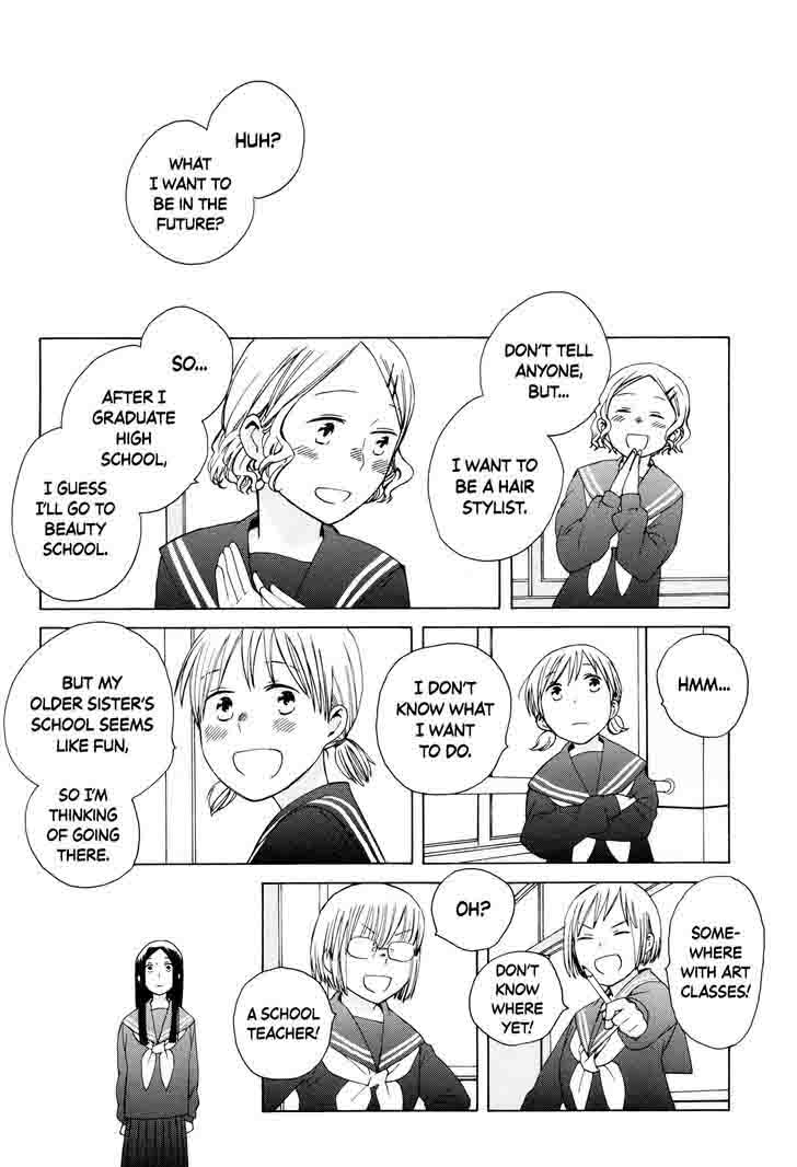 14 Sai No Koi Chapter 31 Page 22