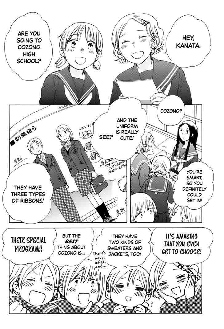 14 Sai No Koi Chapter 31 Page 4