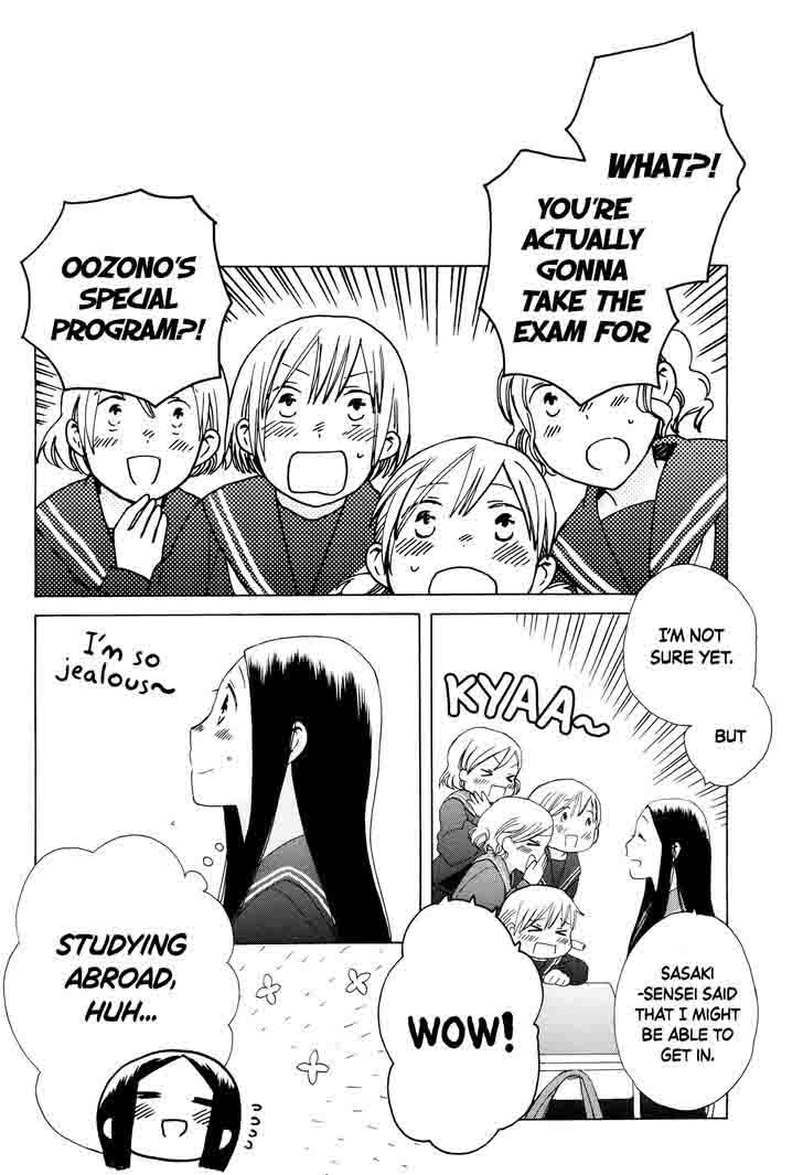 14 Sai No Koi Chapter 31 Page 8