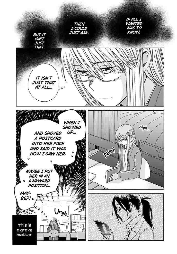 14 Sai No Koi Chapter 34 Page 20